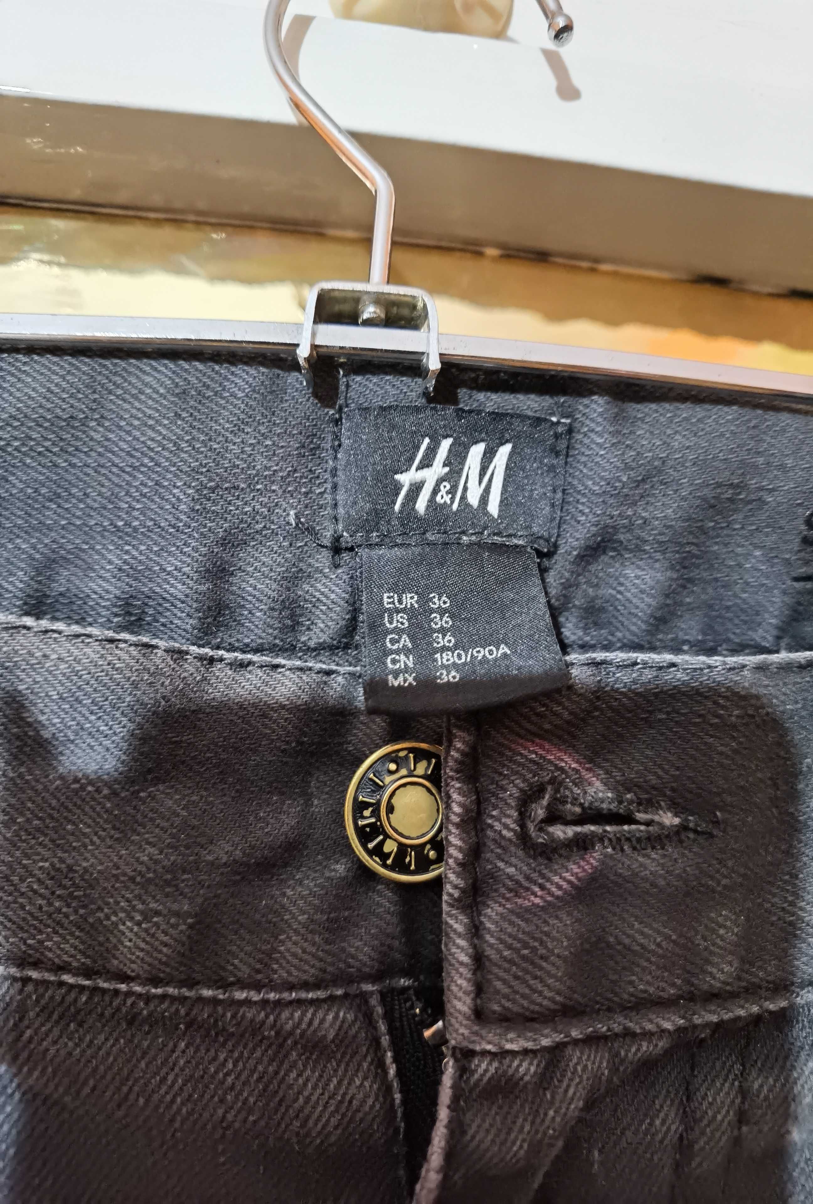 Мъжки дънки тъмно сиви H&M