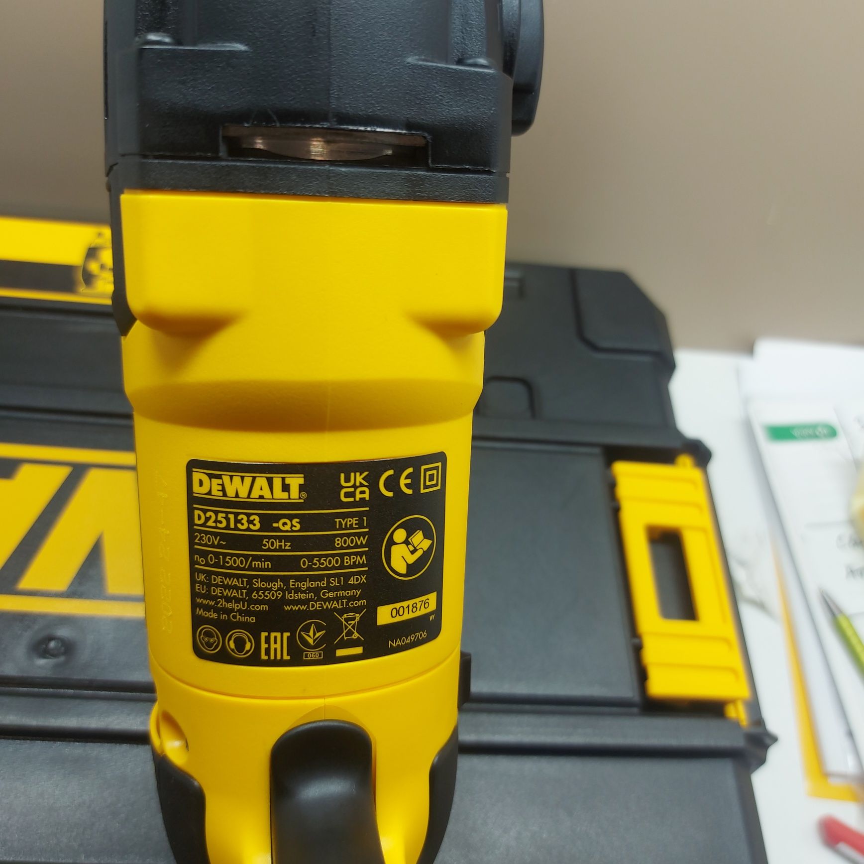 ПРОМОЦИЯ.Електрически перфоратор DEWALT D25133K-QS