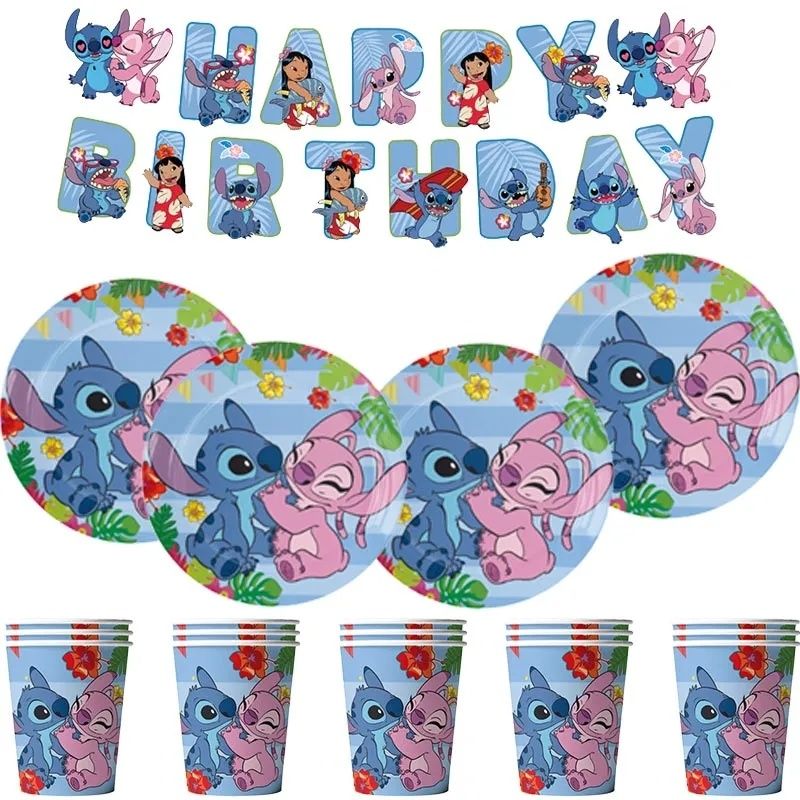 Lilo si Stitch set complet petrecere : baloane, farfurii, pahare