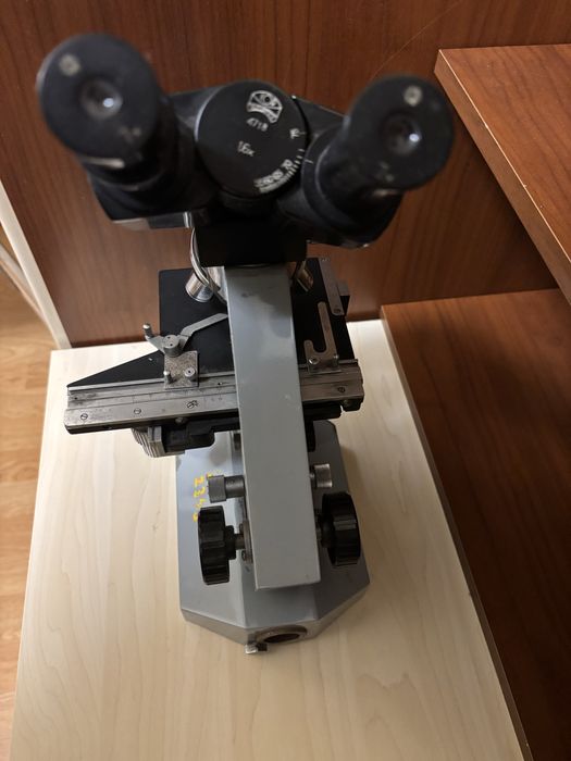 Vand microscop folosit