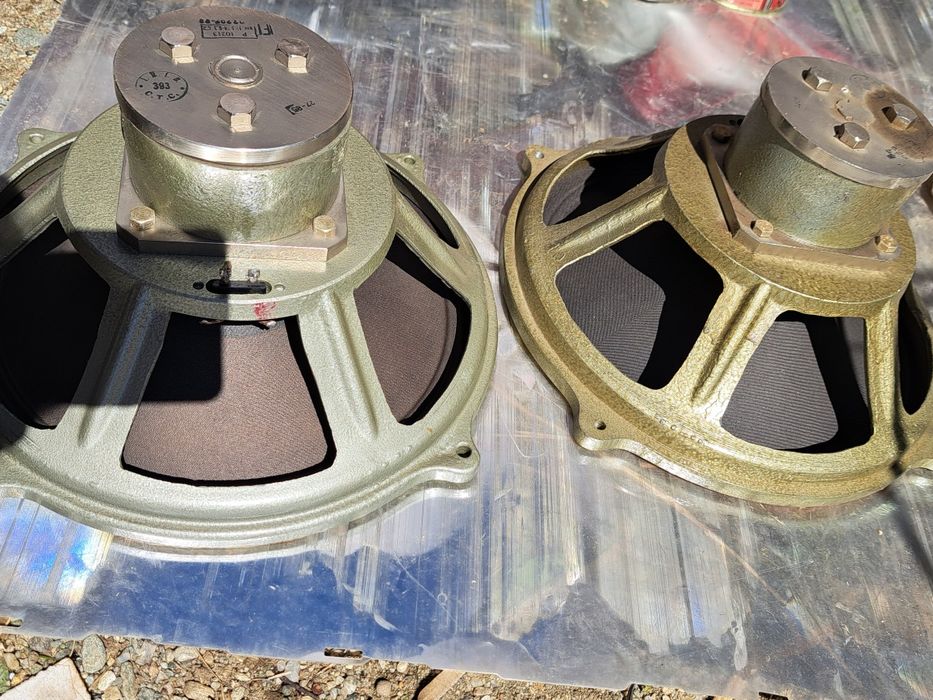 Difuzoar romanesti vechi