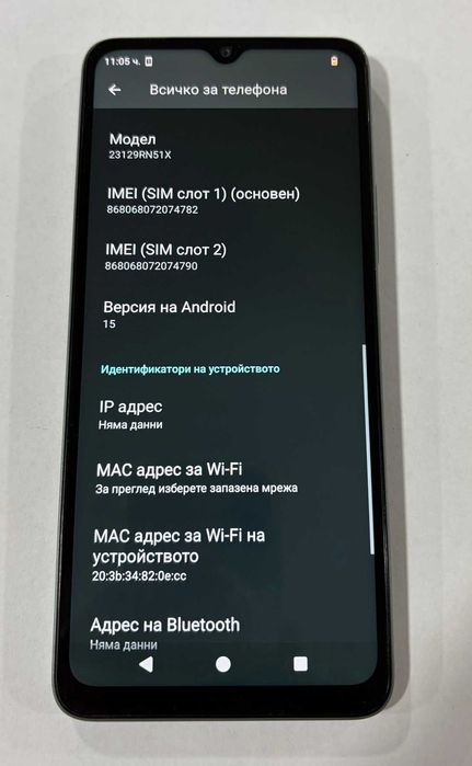 Redmi A3 64GB 3GB