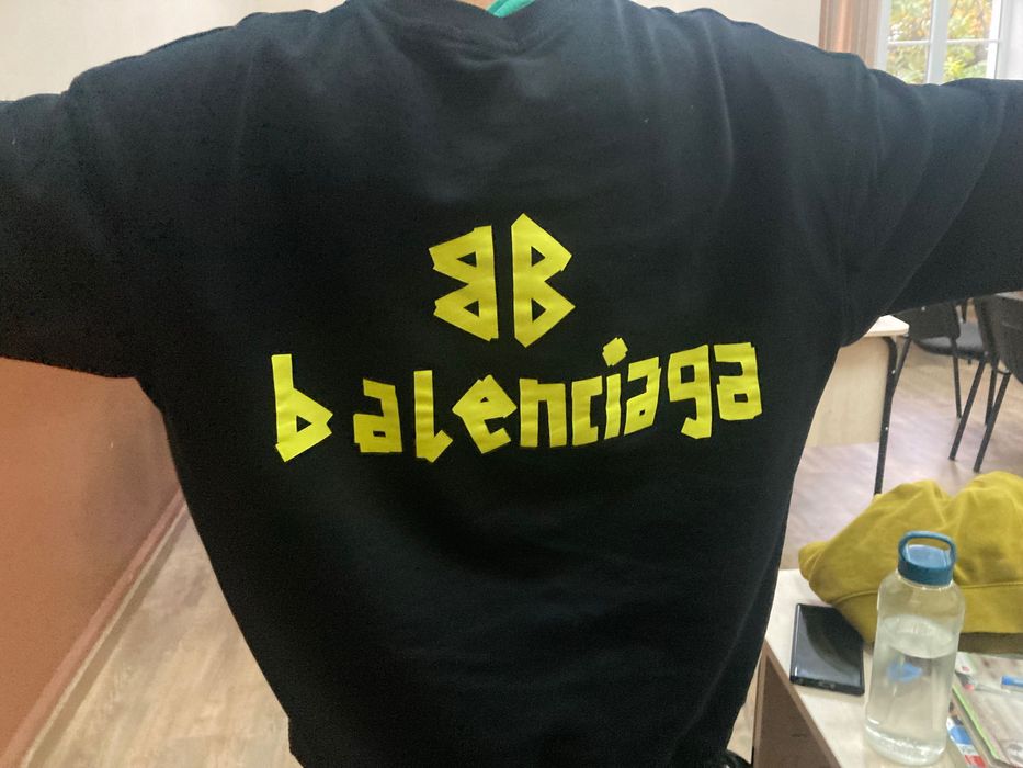Balenziaga BB унисекс става Баленсиага