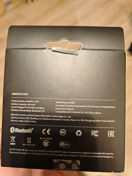 Smart часовник Xiaomi Amazfit GTR 47mm - Stainless Steel + 4 каишки