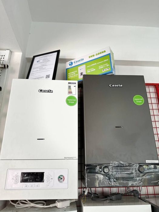 Котел газовый, настенный двухконтурный котёл, Горячая вода и отопление