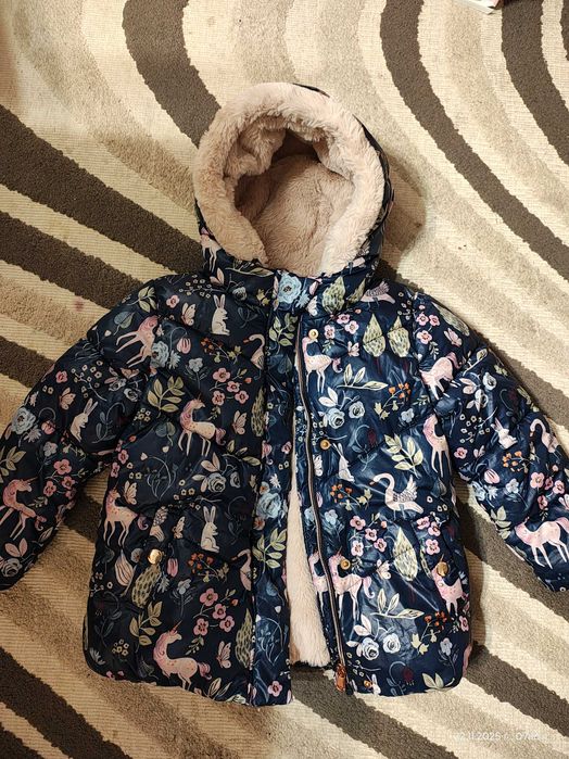 Детско яке NEXT 104 cm