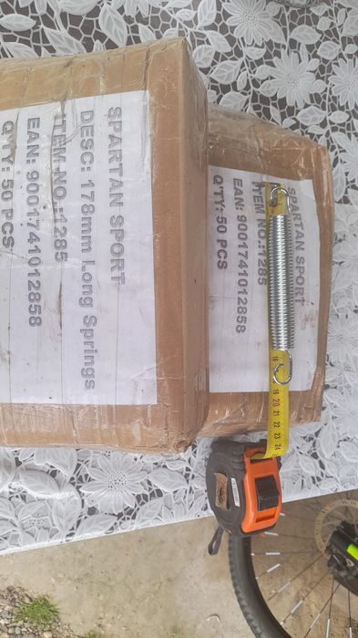 Arcuri ptr trambulina