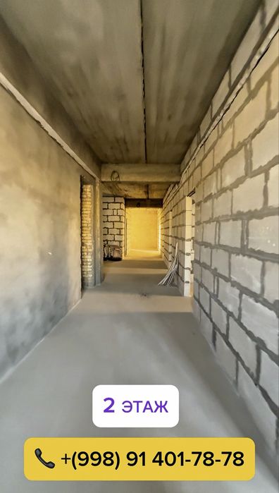 Ижарага берилади хар бир этажи