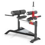Пейка GHD Глутеус SL7013 / Glute Ham Bench / Лежанка