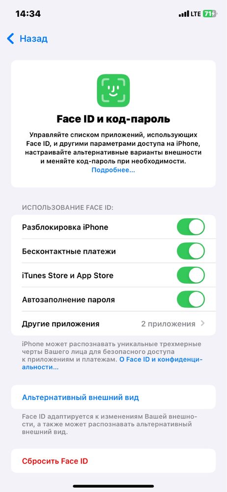 Iphone 11 64 gb sotiladi