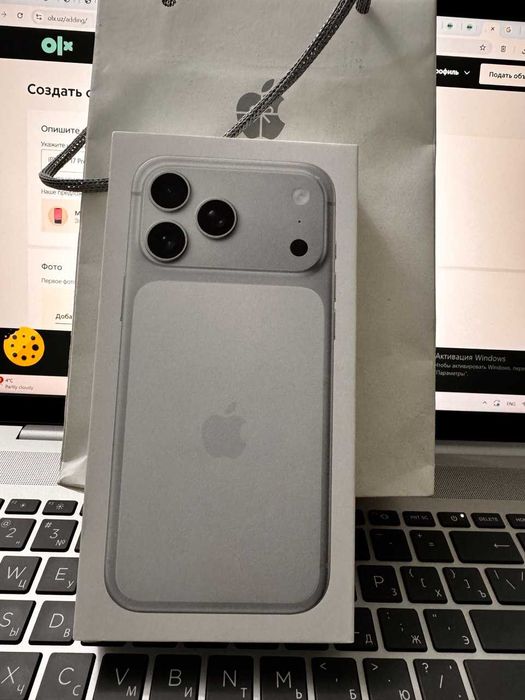 iPhone 17 Pro Max 256GB Silver LLA