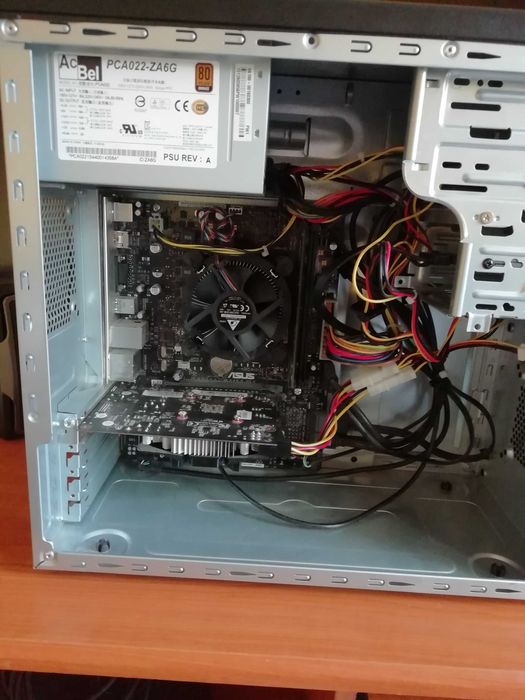 unitate PC i5 (chilipir)