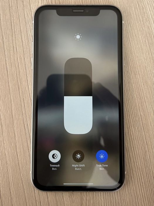 Iphone XR 83% AKYM