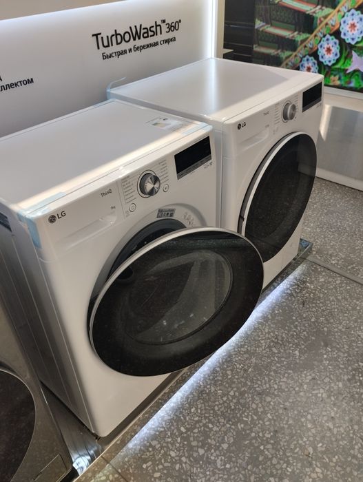 Стиральная машина LG 9kg optim malika siklat 2025new