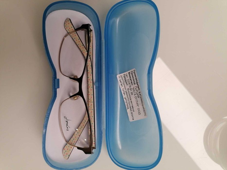 Нови Детски диоптрични рамки за очила Joules + 1 бр ползвани +калъф