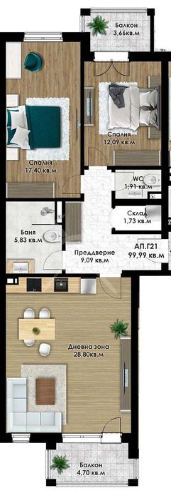 Тристаен апартамент в кв.Остромила 473-16688
