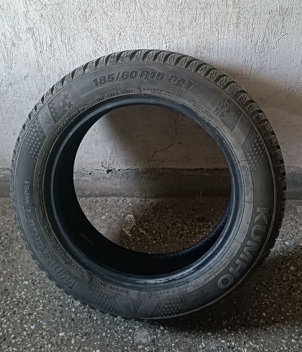Зимни гуми KUMHO WinterCraft WP51