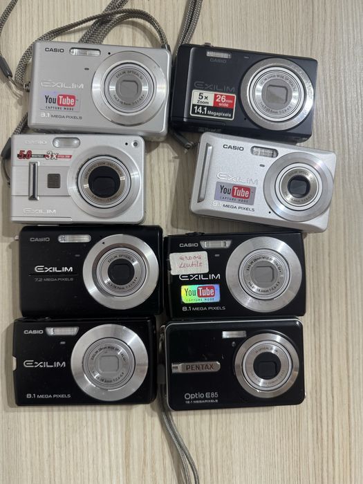 Aparate foto digitale