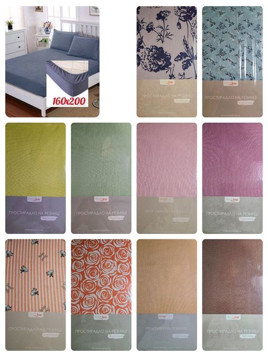 Скидки Простыня на резинке экспортный вариант varaq qopqog'ini elasti