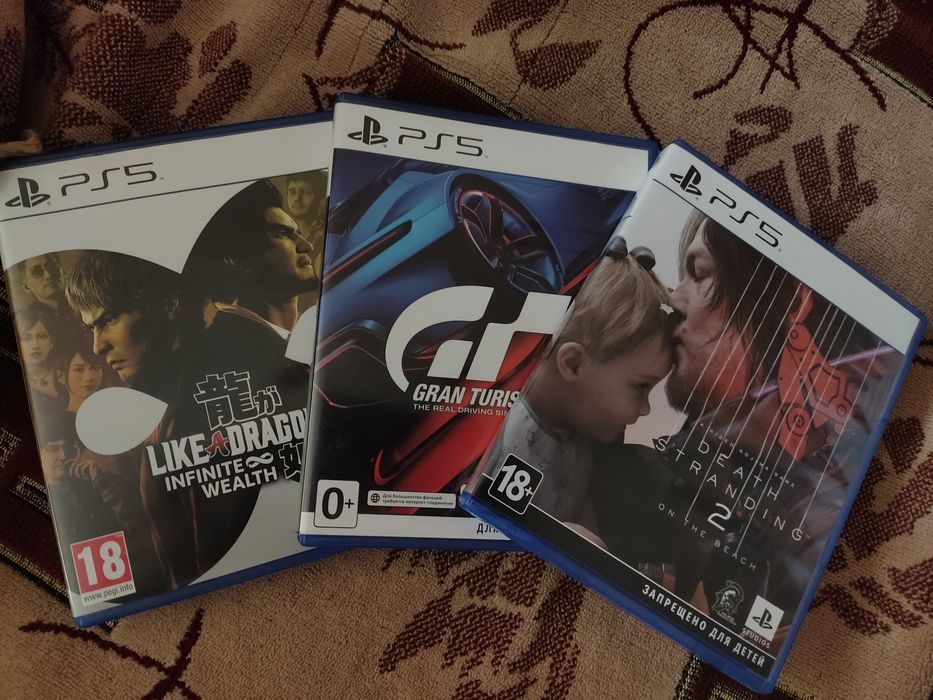 Диски Playstation 5