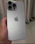Iphone 16 pro max 256