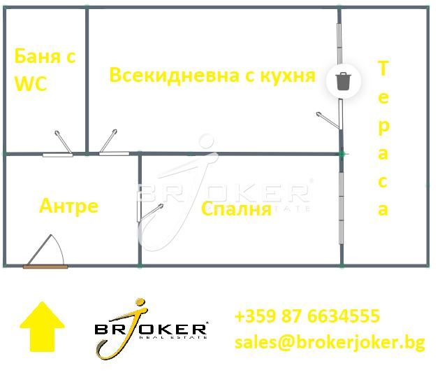 Продава се Двустаен апартамент в Кърджали, Център - 68 кв.м за 1471 €/кв.м - Снимка #7