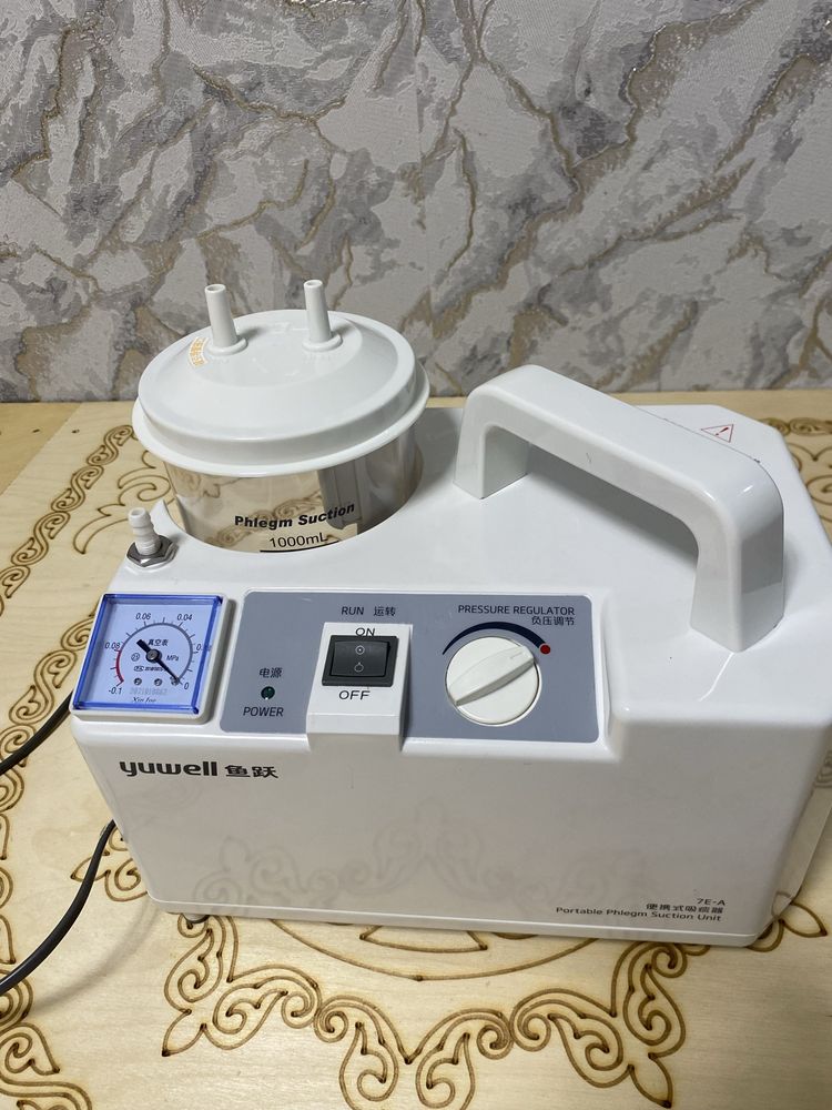 Аспиратор мокроты Yuwell 7E‑A (портативный отсасыватель)