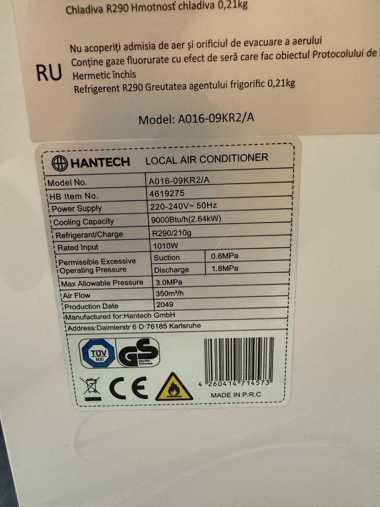 Мобилен климатик HANTECH 9000 BTU – Почти нов
