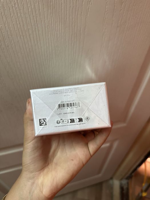 Parfums de marly valaya exclusif