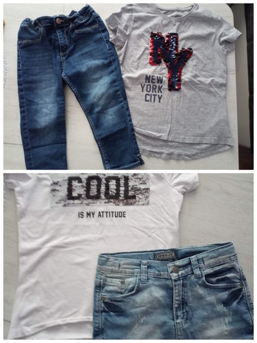 Летни сетове 146-152