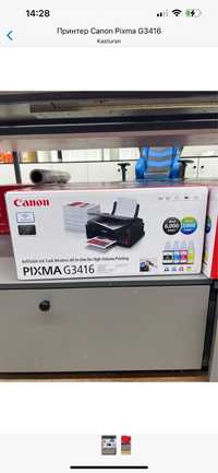 Принтер Canon Pixma G3416