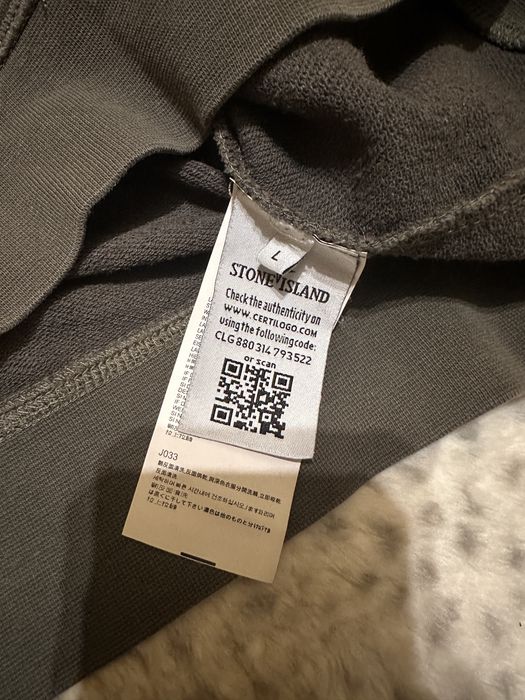 Stone Island - мъжки суичър