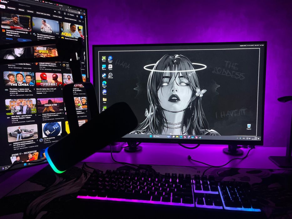 Монитор все в комплекте