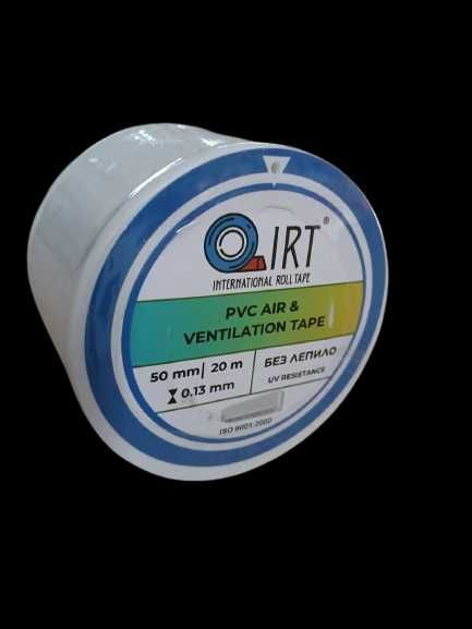 Бандажна лента за климатици без лепило IRT - 50ммх0.13ммх20м
