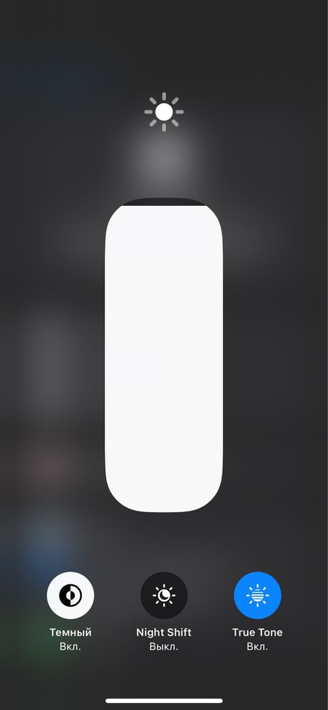 iphone 11 pro продается обмен/obmen