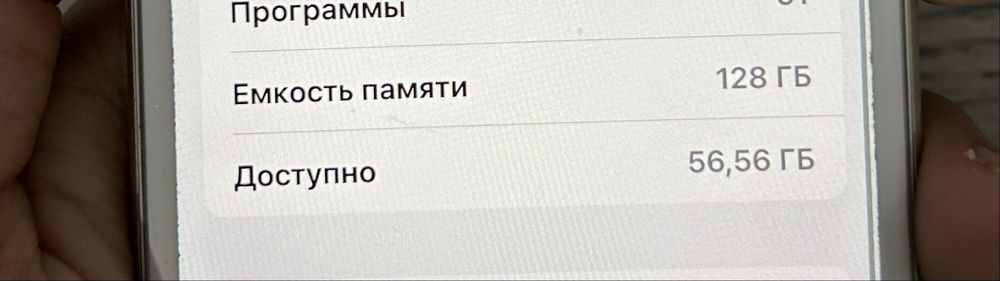 iphone 7 128 гб 100%