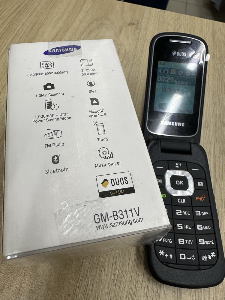 Samsung Gusto 3 kinopichni