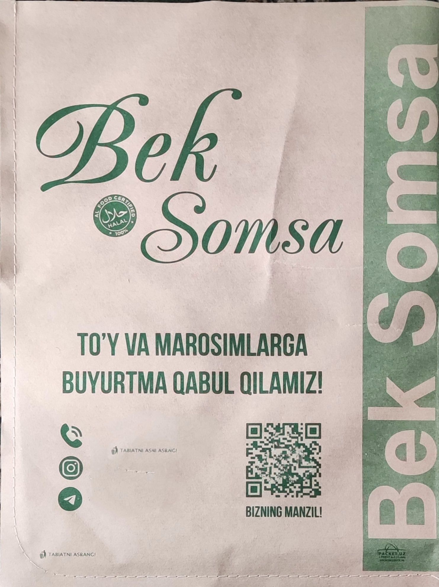 SOMSA uchun sifatli qog'oz paket. Качественные бумажные пакеты