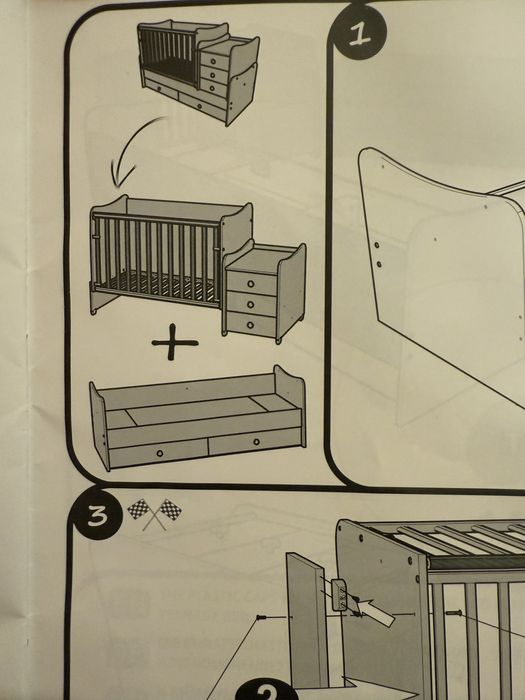 Част от LORELLI Classic Трансформиращо се легло-люлка MAXI PLUS