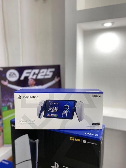 Playstation Portal