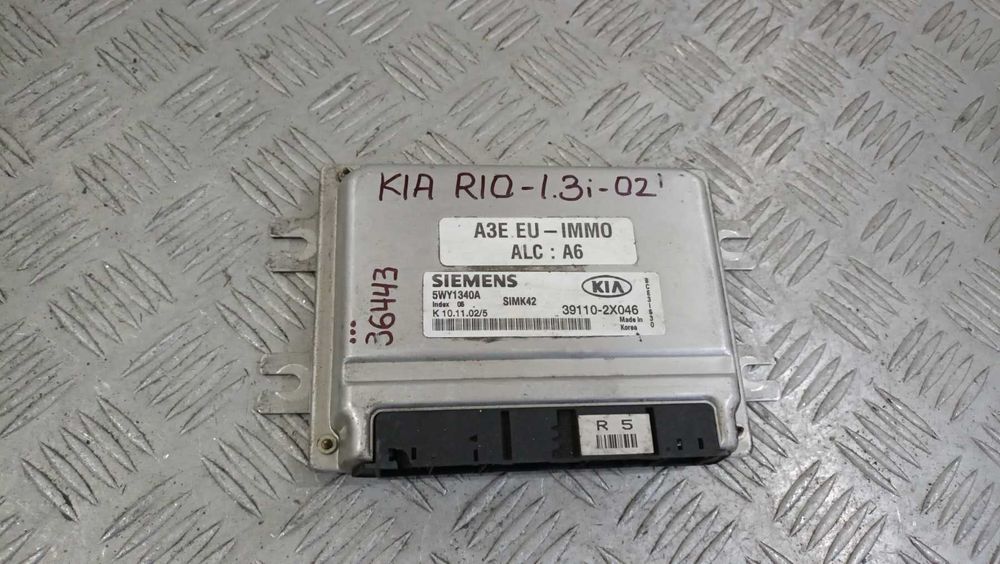 Компютър Компютри Kia Rio 1.3i 2002г. 4+ Броя