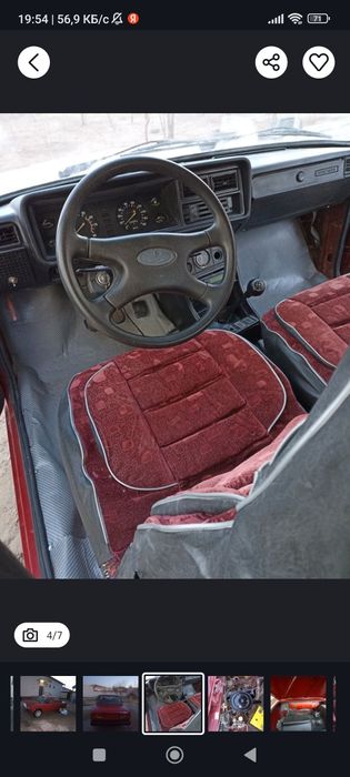 2107 капитальный ремонт