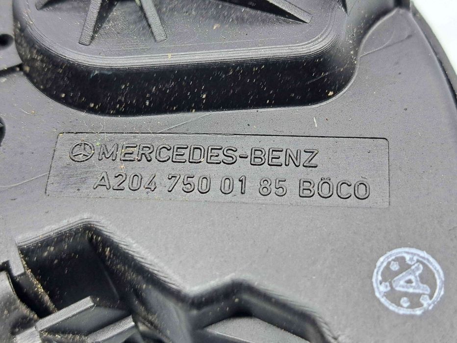 Broasca haion Mercedes Clasa E (W212) [Fabr 2009-2016] A2047500185