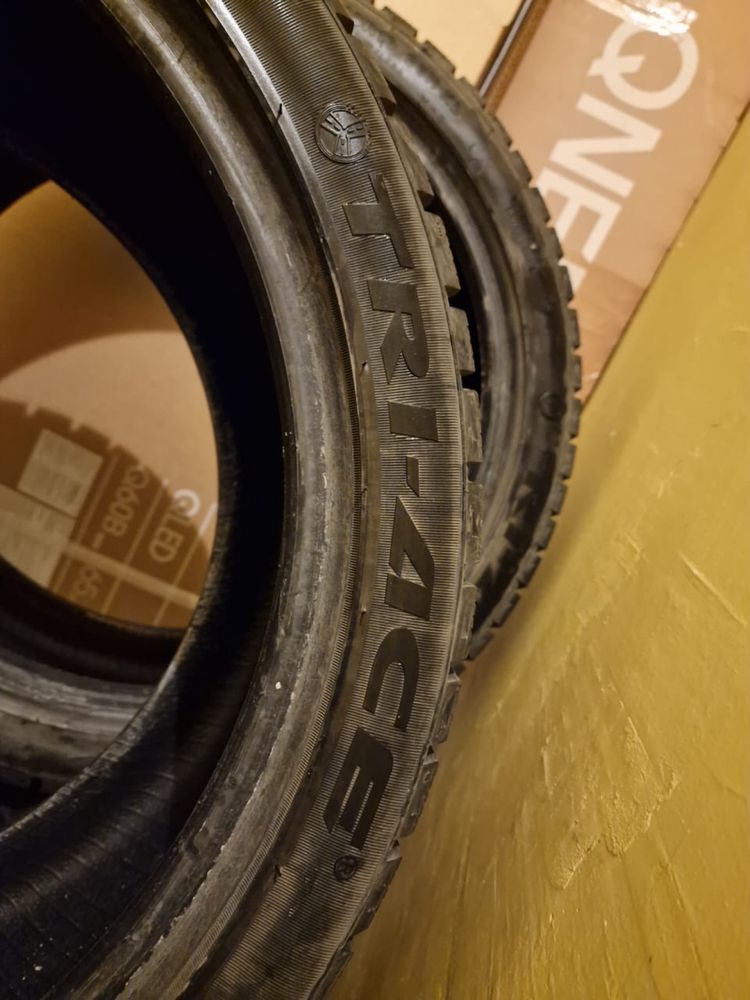 Продам зимние шины