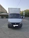 Gazel bizes srochno sotiladi