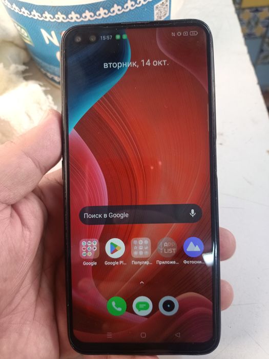 Realme 6 pro 128 gb