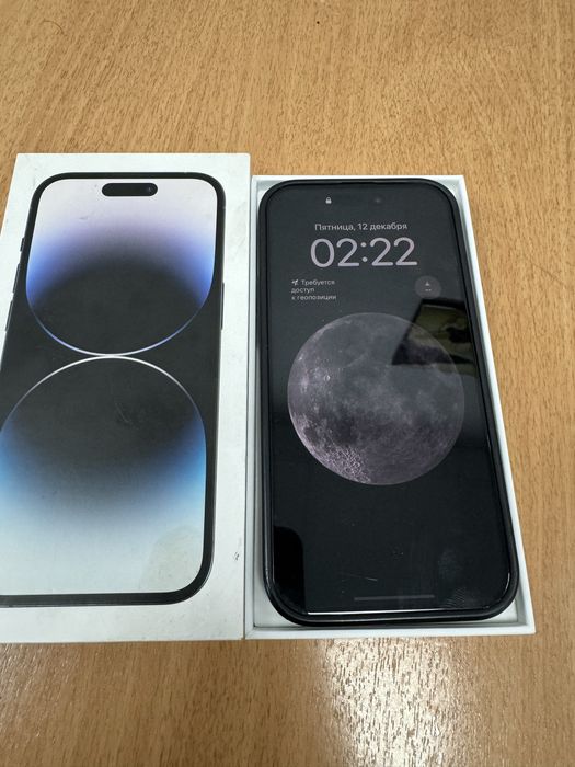 Айфон 14 про без ремонта 128