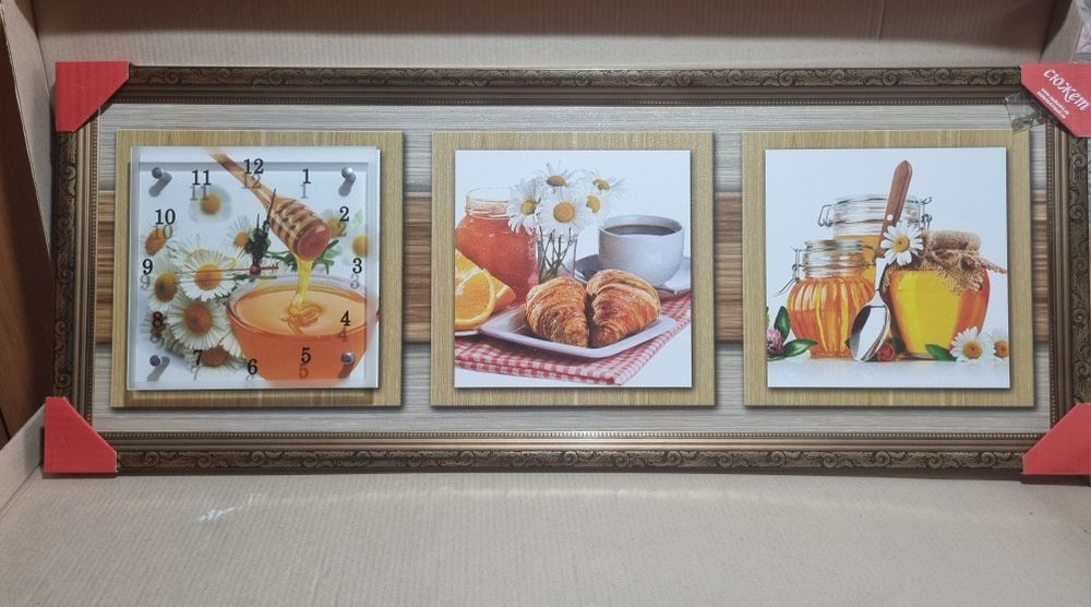 Кухонные часы-картина