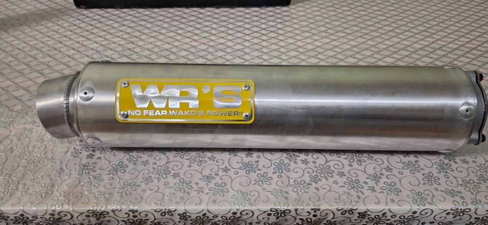 Prodam glushitil primatok