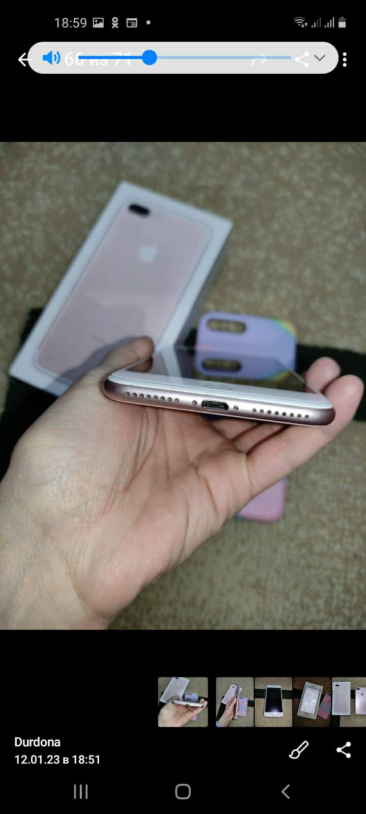 IPHONE7+ 128GB sotiladi